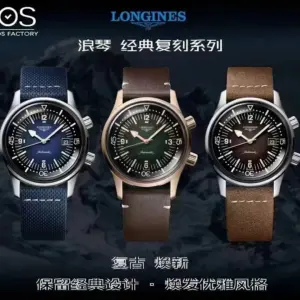 Longines Legend Diver Watch