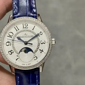 Jaeger-LeCoultre dating series watch romantic appearance