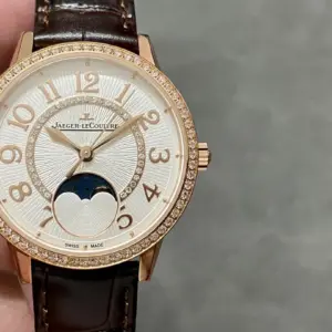 Jaeger-LeCoultre dating series watch romantic appearance