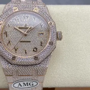 Royal Oak Full Diamond 15000 Star Full Diamond Watch