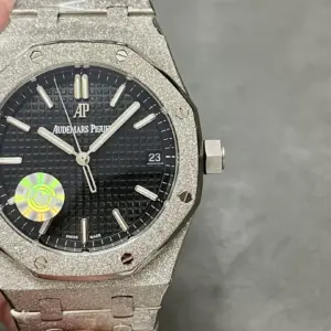 Royal Oak Frosted Gold 15500 Series Watch