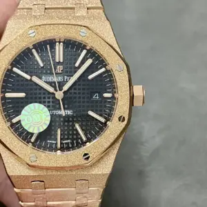 Royal Oak 15400 Series 3120 Frosted Gold Watch