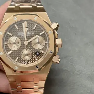 Audemars Piguet Royal Oak Chronograph 41mm 26331