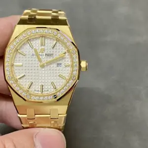 Audemars Piguet Royal Oak 67651OR Women’s Quartz 33mm