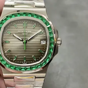 PATEK PHILIPPE 5711 Diamond Edition