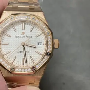 Royal Oak 37mm women’s watch