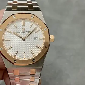 Audemars Piguet Royal Oak Quartz 67651ST 33mm Watch