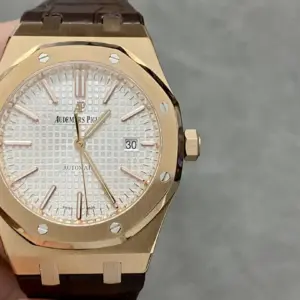 AP Royal Oak 15400 Chronograph Mechanical Watch