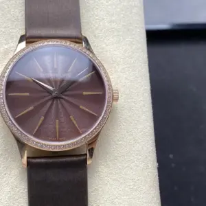 Patek Philippe Ladies GS 4997/200R-001 Collection