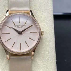 Classical ladies GS Patek Philippe series 4997/200R-001