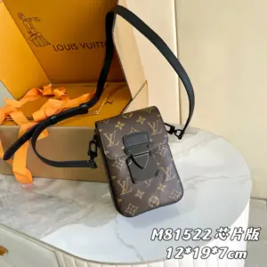S-Lock Vertical Wearable M81522