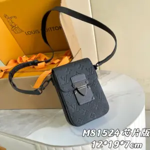 S-Lock Vertical Wearable M81524