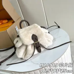 Nano Teddy Backpack