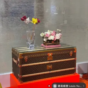 Louis Vuitton tea box case