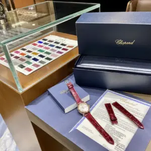 Chopard Happy Diamonds 33mm Watch
