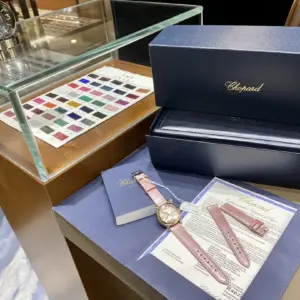 Chopard Happy Diamonds 33mm Watch