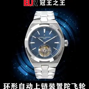 EUR Audemars Piguet Overseas Collection Tourbillon