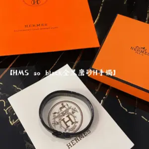 Hermes so black all-black matte H bracelet with all-black matte dull-gloss metal texture very textured and full-satisfaction inner bar-shaped ma film plus outer