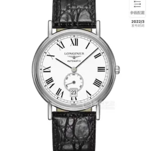 Omega Classic Latest Series Date Watch