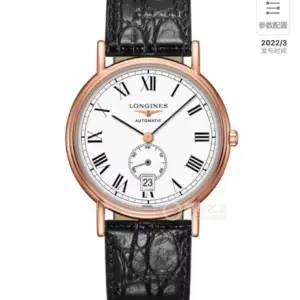 Omega Classic Latest Series Date Watch