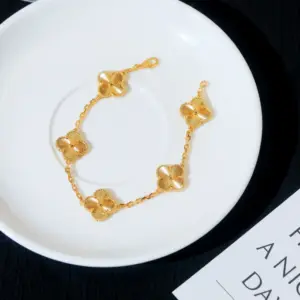Boucheron Bracelet