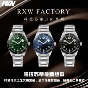 RXW Original Pioneering Series Watch