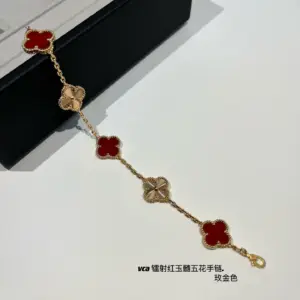 Laser Etched Red Agate Bracelet