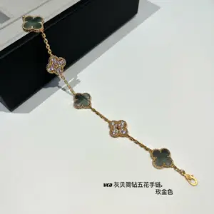 Gray Matrix Five-buckle Bracelet
