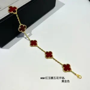 Red Jade Bracelet