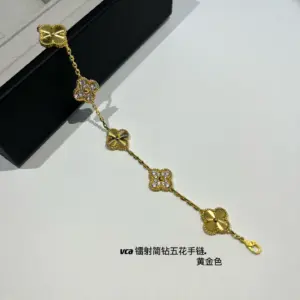 Bvlgari Laser Interruption Bracelet