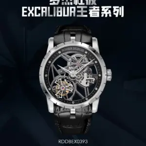 BBR perfect version 3 royal tourbillon watch