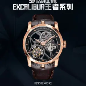 BBR perfect version 3 royal tourbillon watch
