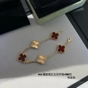 VCA laser cut simple red five-link handband, rose gold color
