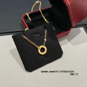 Cartier Classic Double Ring