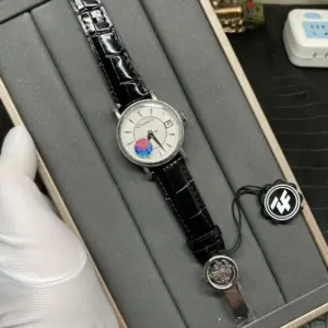 Patek Philippe classic 5153 series flip cover watch