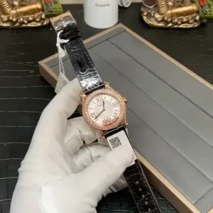 Chopard Joyaux series women’s wristwatch