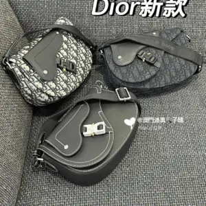 New saddle bag