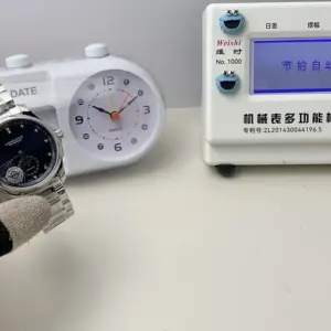 Longines Master Collection moon phase watch