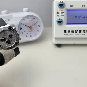 VS Gray Glue Di 4130 movement