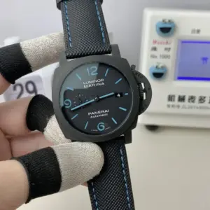 Panerai 1661 watch