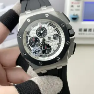 APS Audemars Piguet 26400 white panda watch