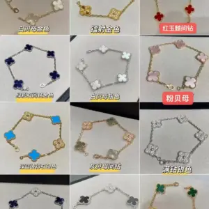 Bvlgari Four-leaf Bracelet Collection